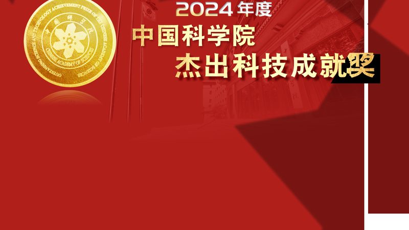 系统集成项目经理认证考试通常分为以下几个步骤：