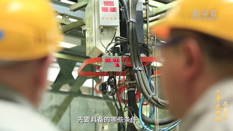 数据中台性能优化：揭秘背后的关键技术
