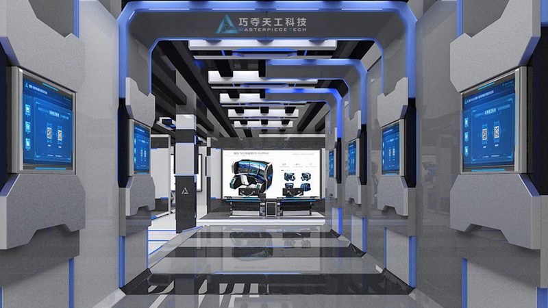 工厂智能化改造的五个关键阶段